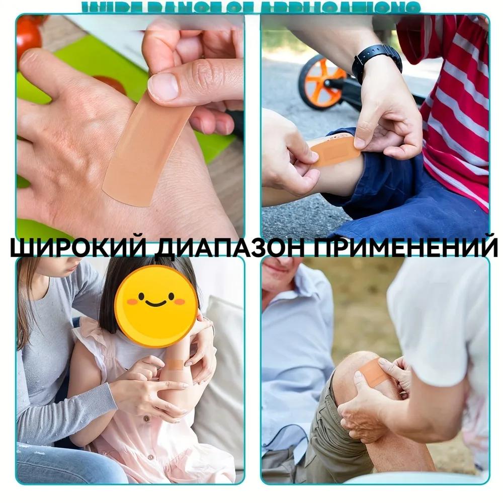 500pcs waterproof and breathable wound stickers