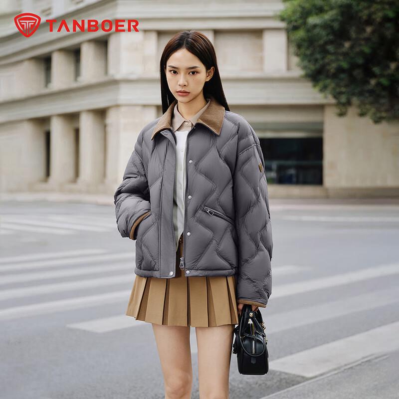 Tanboiler Women's Lightweight Lapel Down Jacket