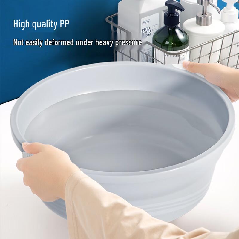 38cm Multi-Purpose Plastic Basin