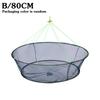 80/100cm Loose Mouth Folding Drop Fishing Net Shrimp Catcher Tank Casting Network Fish Eels Trap Cage Prawn Bait Crab Netting