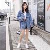 Giacca di Jeans Donna Boyfriend Cappotto di Jeans Streetwear Harajuku Vintage Autunno Cappotti Basic Capispalla