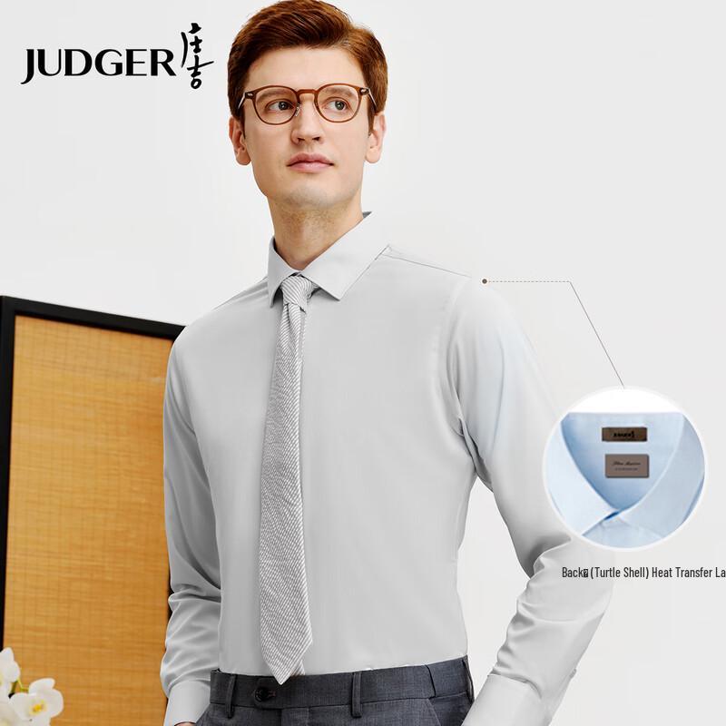 Zhuangji Herren Hemd Bemberg Knitterfrei Modal Langarm