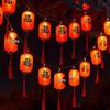 OEING Lunar New Year Fu Lantern LED String Lights