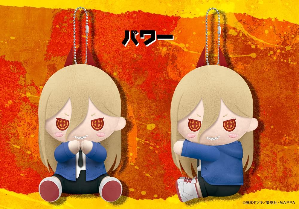 Kotobukiya Muž s motorovou pilou Pitanui Power