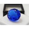 Natural Blue Sapphire For Making Oval Cut 11-12 Ct Fabulous Loose Gemstone