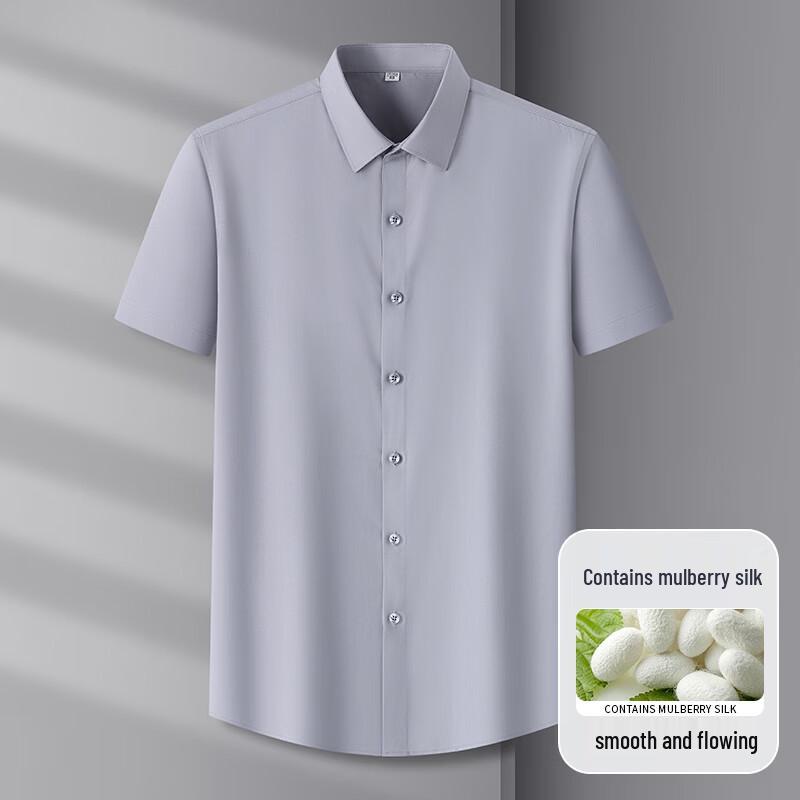 Playboy Men s Silk Blend Short Sleeve Business Shirt 40 серый