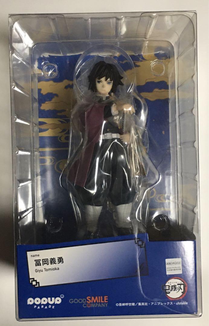 

[USED] Demon Slayer: Kimetsu no Yaiba POP UP PARADE Pop-up Parade Giyu Tomioka