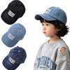 Youth Denim Duckbill Cap with Horse Riding Logo - Korean Style Sun Protection Hat for Boys & Girls