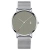 Men's Ultra-Thin Wormhole Concept Quartz Watch with Mesh Band