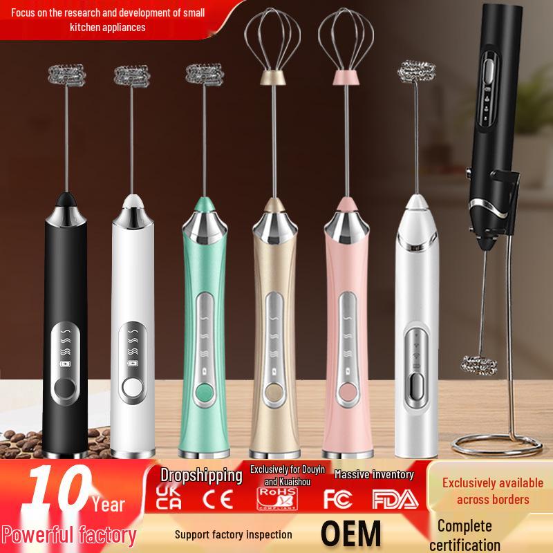 Electric Handheld Milk Frother & Mixer