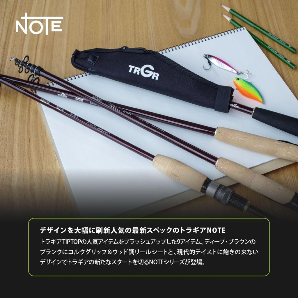 TRGR NOTE Telescopic Compact Mobile Lure Rod S1006M