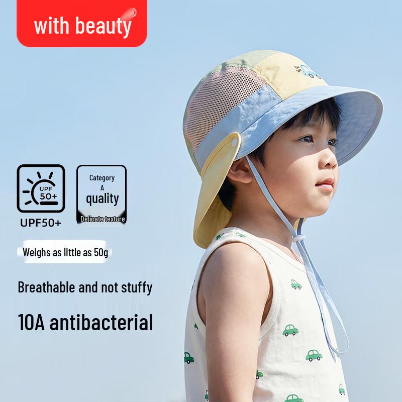 

Beingmate Kids Dual-Use UV Protection Sun Hat 47-52CM Head Circumference