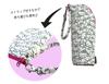 Hello Kitty Plastic Bottle Made in Hello Sanrio Character Goods [Kyoto Workshop] Case, Japan, Kyoto, Kitty, (Purple)