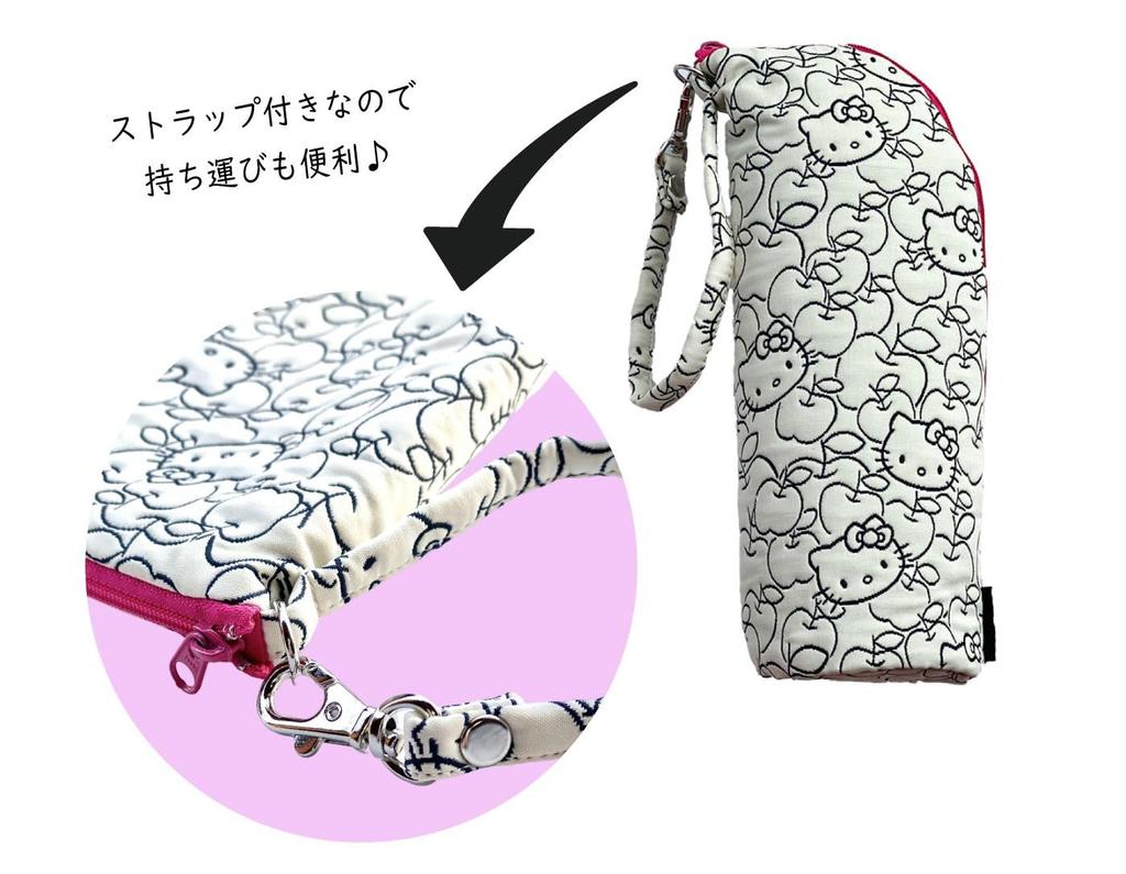 Hello Kitty Plastic Bottle Made in Hello Sanrio Character Goods [Kyoto Workshop] Case, Japan, Kyoto, Kitty, (Purple)