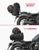 KEMIMOTO Sitz Helm Aufbewahrung Sitz Große Kapazität Touren Wasser Sissy Bar Rückenlehne Fahrrad Heck Motorrad Geeignet für die meisten Motorräder für Vielseitigkeit