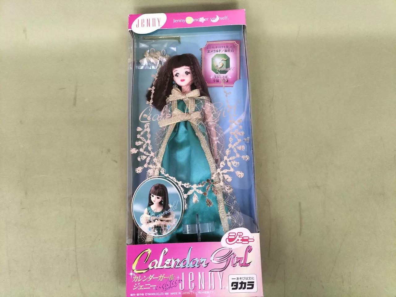 

[Б/У] TAKARA Jenny Calendar Girl Eighteen Jenny Doll - редкая винтажная коллекционная Япония