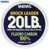 Used VARIVAS Shock Leader [Fluorocarbon] (30m) 20LB General Purpose Shock Leader