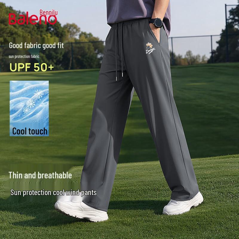 Baleno Men s UPF50+ Ice-Cool Straight Leg Casual Pants M