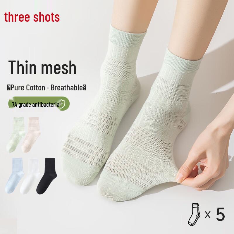 Three-Gun Touch Series Women s Cotton Mesh Mid-Calf Socks One Size