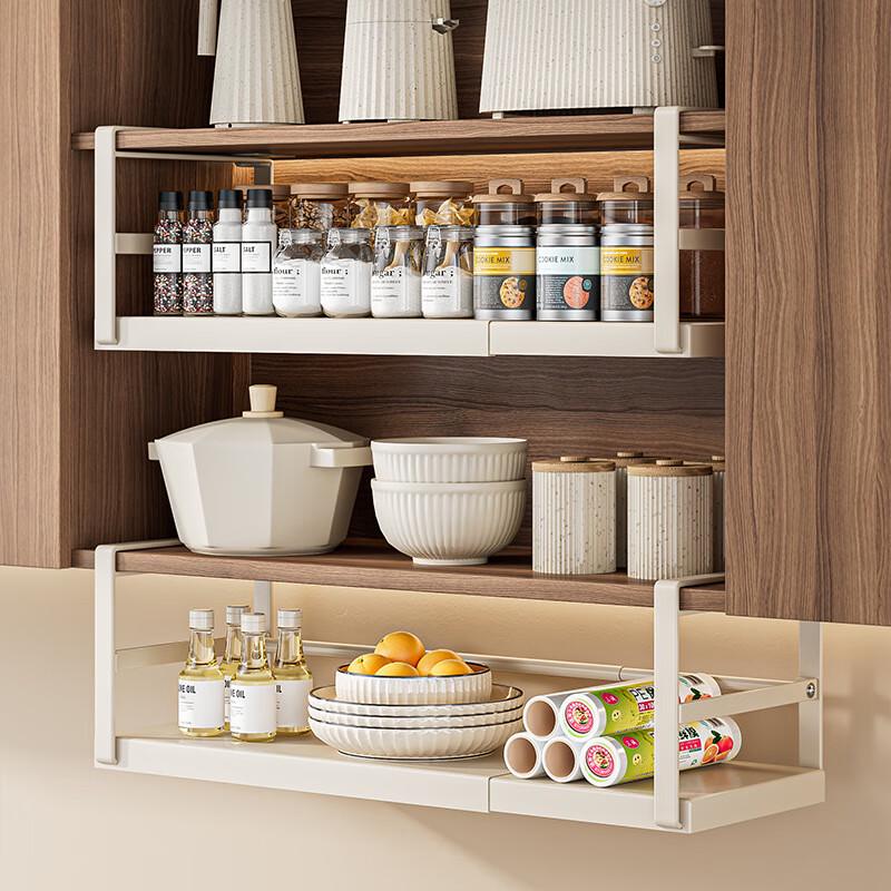 NANA Kitchen Hanging Storage Shelf