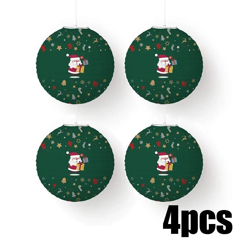 1-20 STÜCKE Weihnachts-Papierlaternen Weihnachtsmann Schneemann Elch Hängelaterne Weihnachtsfeier Dekorationen Feiertags-Heimdeko Geschenke