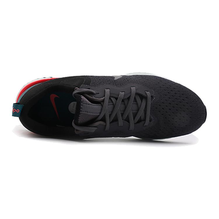 Nike Odyssey React Thunder Grey AO9819-007