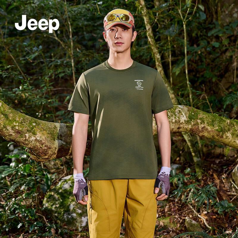 Jeep Men s 2026 Summer Short Sleeve T-Shirt L