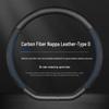 Carbon Fiber Texture Suede Steering Wheel Cover, Non-Slip, Sweat-Absorbent, Universal, All-Season Design.