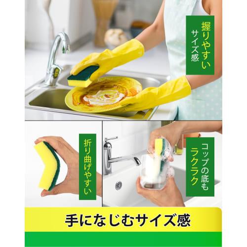 HOMEXCEL Kitchen Sponges, Dishwashing Sponge, 6-Piece Set, Removes Stubborn Stains, Kitchen Utensils, Hard Type with Abrasive Grains