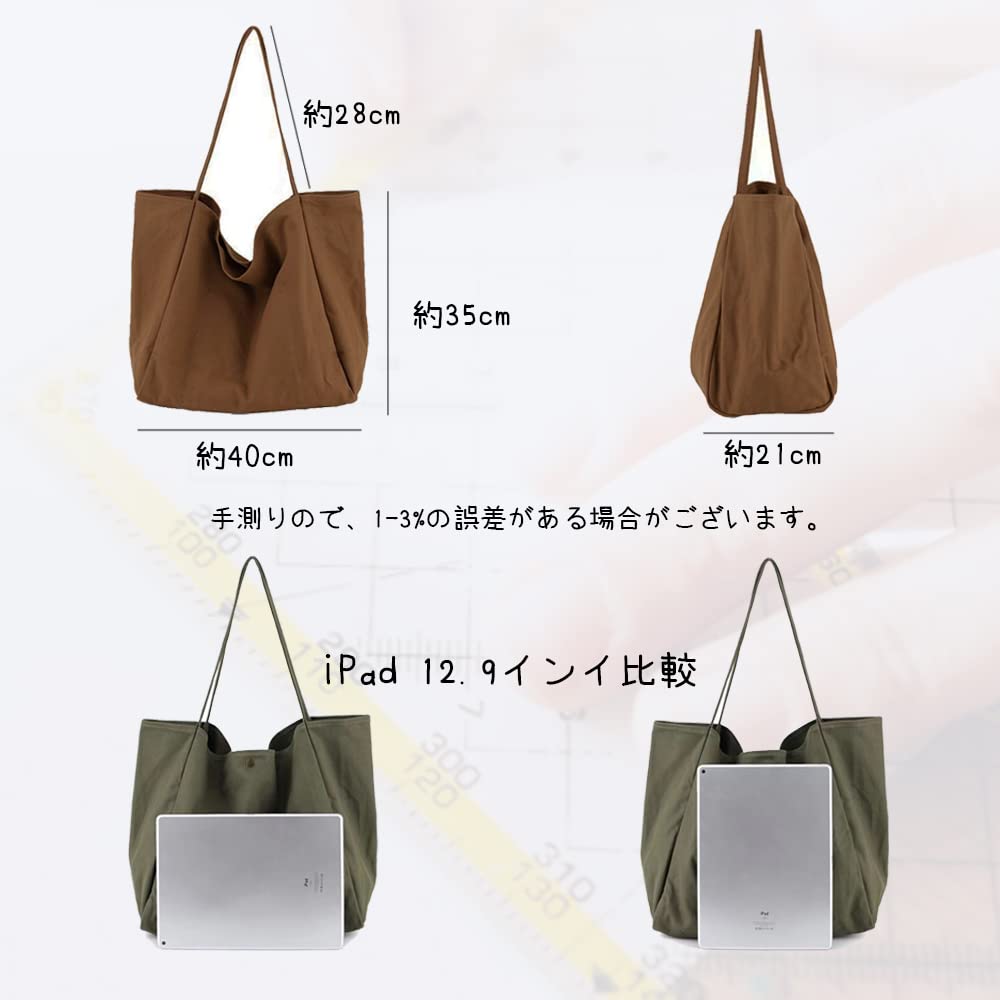 XINYOSHO Tote Bag, Canvas Shoulder Bag, Large Capacity, Solid Color, Women's, Handbag, Canvas, Unisex, CommuterSchool, Black