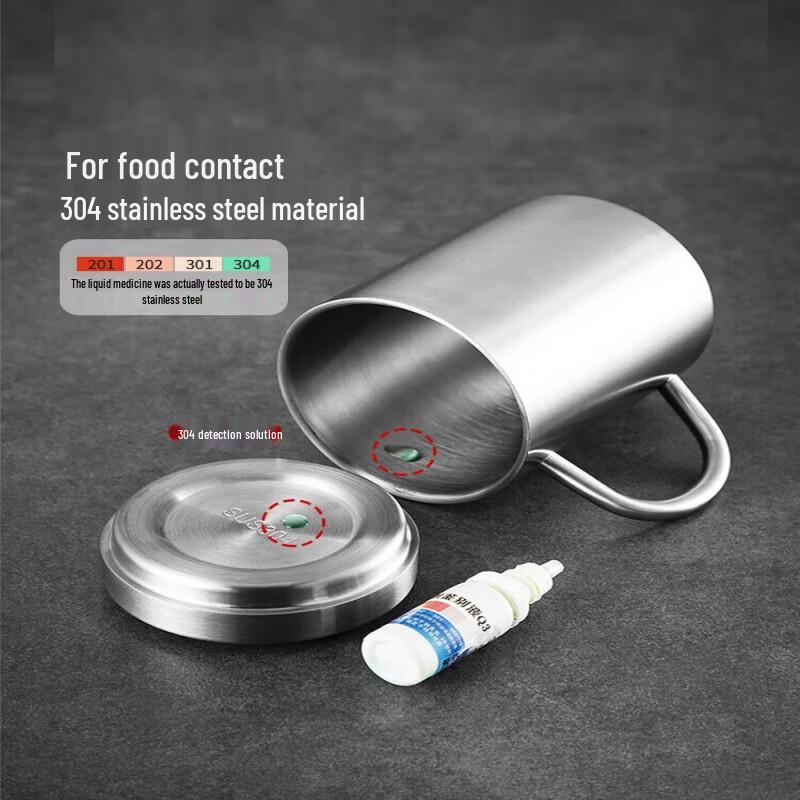 Meichu 304 Stainless Steel Insulated Mug