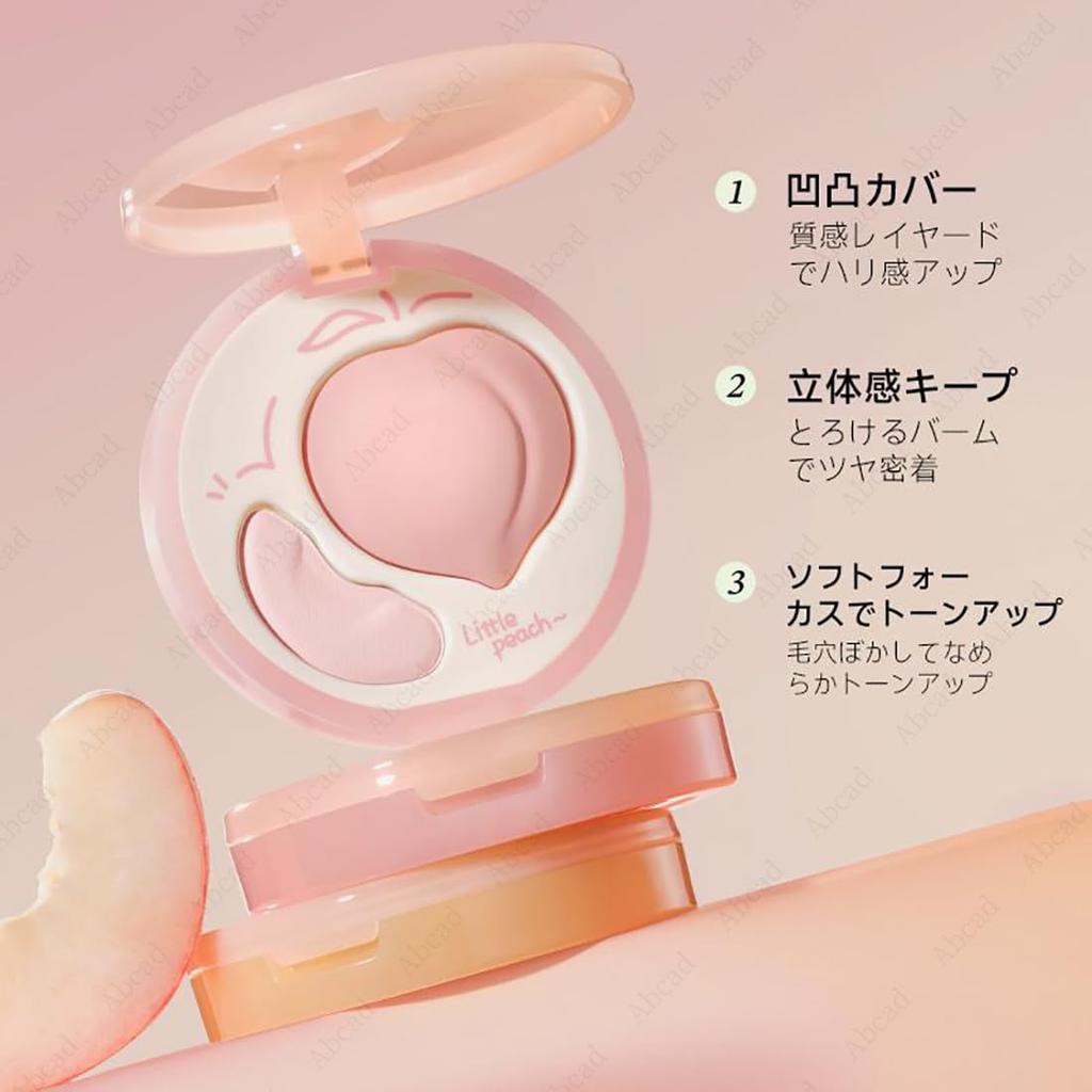 Little Ondine Highlighter Cheek Blush with Highlighting Watery Cheek 3D Natural Highly Chinese Popular Gift Milk 2-in-1 Essence, Cream, Highlighter,