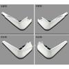Pearl White Splash Guards Mud Flaps Mud Guards Fender For Toyota Corolla 2014-18