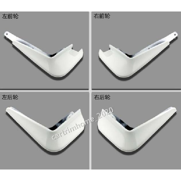 Pearl White Splash Guards Mud Flaps Mud Guards Fender For Toyota Corolla 2014-18