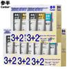 Semi-Transparent Oral Care 3+2 Value Set