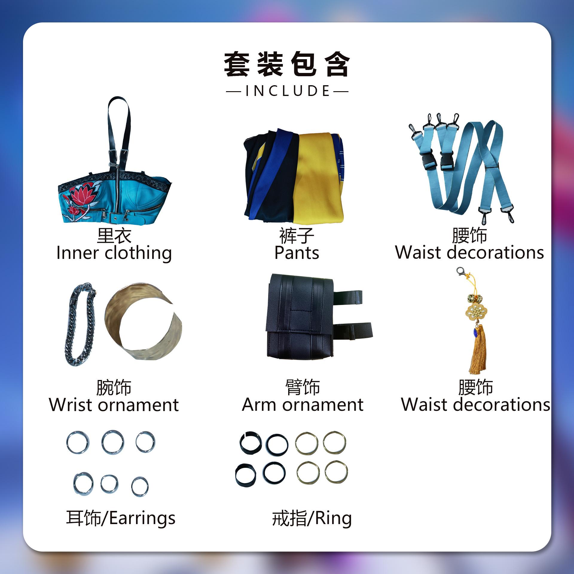 

K-Pop: Костюм для косплея Охотницы на демонов Зои, Униформа, Хэллоуин, Карнавальная вечеринка, Рождество, Одежда для ролевых игр для женщин M