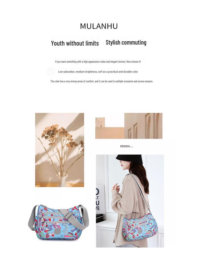 Printed Nylon Mom Bag - Oxford Cloth, Single Shoulder/Crossbody, Casual Lightweight Canvas Bag for Women