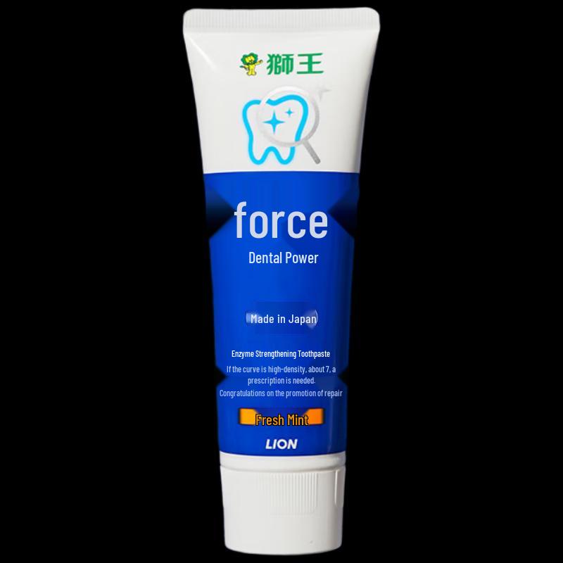 Lion Chika Enzyme Whitening & Healthy Teeth Toothpaste Twin Pack 130g