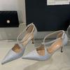 Eilyken Paillettenstoff Pumps für Damen mit spitzer Zehenpartie, elegantem Schnallenriemen und dünnen hohen Absätzen, Party Ball Mules Schuhe