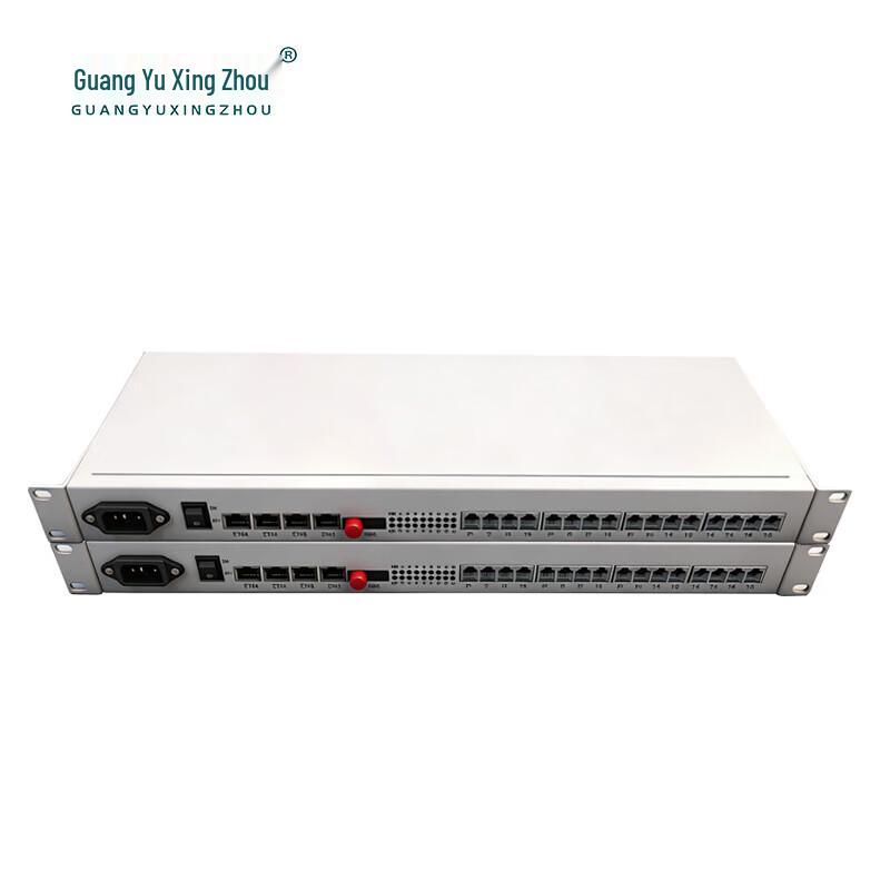 Guangyu Xingzhou GY-16P4GE Voice & Data Fiber Transceiver