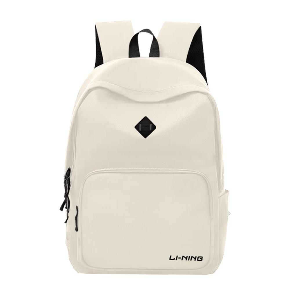 Li Ning Polyester Backpack Unisex White ABSV317-2