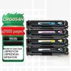 Miaoguagua CRG054H 4-Color Toner Cartridge Set for Canon LBP623Cdn
