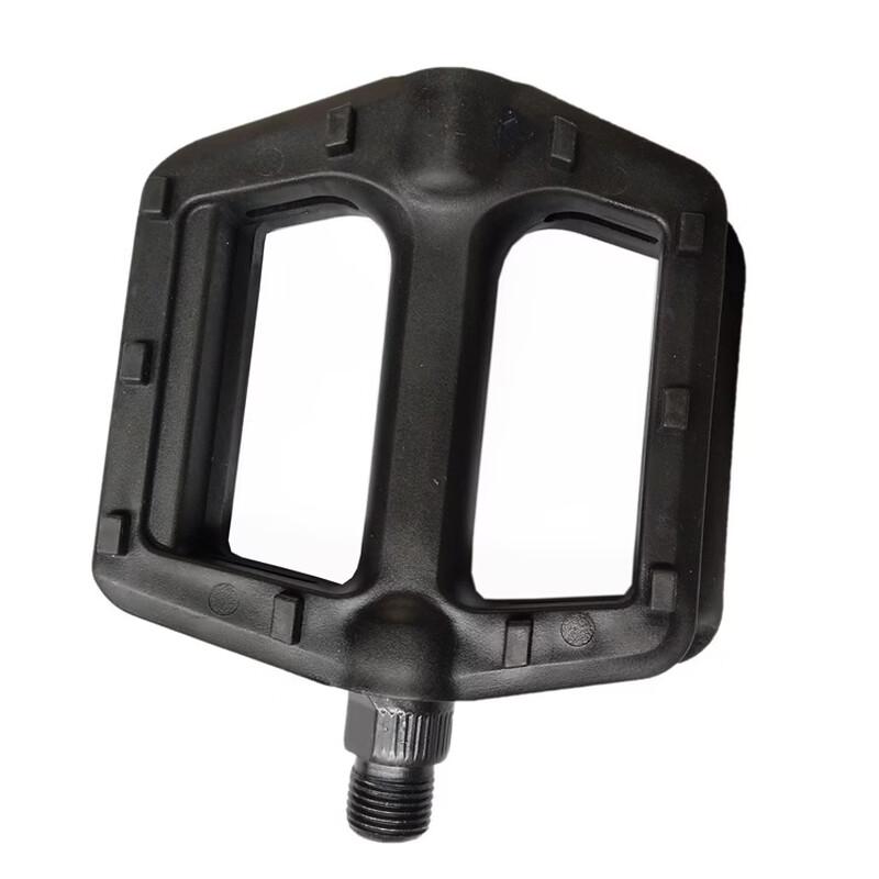 Lishi Universal Bicycle Pedals