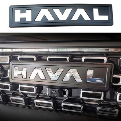 Dargo Front Logo Sticker For GWM Haval H6 PHEV Jolion H5 H7 H9 F7\F7X Front Network Trunk Rear Black Emblems Body Decal 1pc