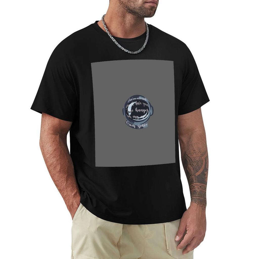 And An Astronaut Couldve Seen The Hunger In My Eyes From Space Tshirt Plus Size Basic Short Sleeve Top