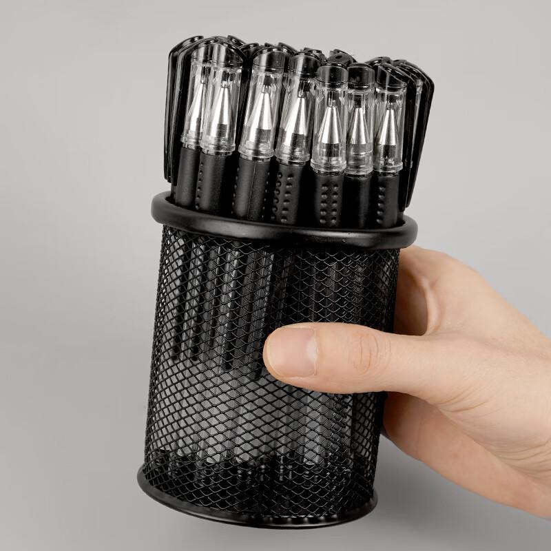 Creative Metal Mesh Pen Holder - Minimalist Multifunctional Design for Office Storage