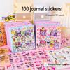 96 Cartoon DIY Waterproof Journal Stickers for Kids - Transparent PET Decorative Sheets