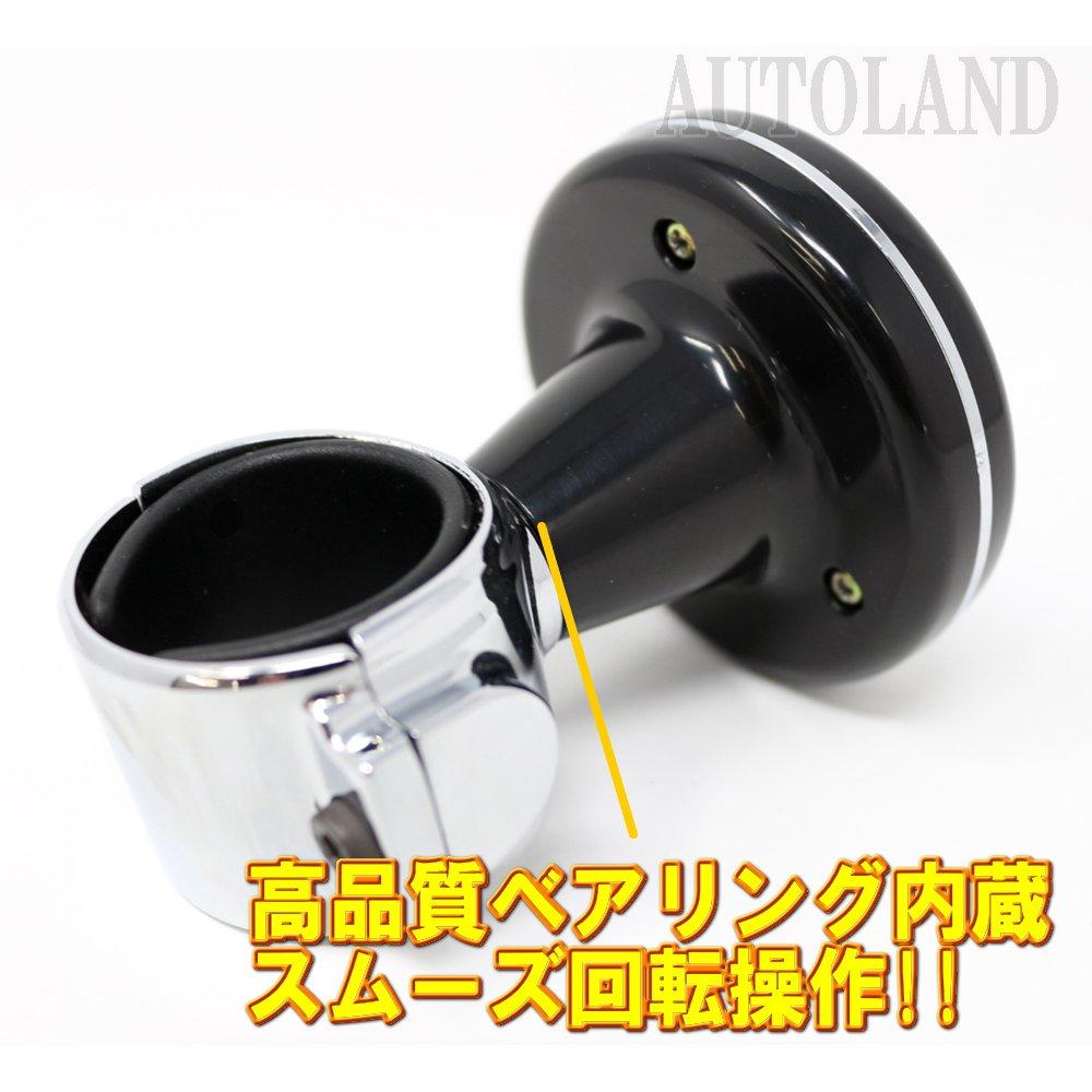 ALTEED Steering Automotive Steering Spinner 3D Woven Carbon Fiber Design Spinner, Built-in Bearing, Knob,