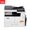 Aurora AD228e A3 B&W Multifunction Digital Copier
