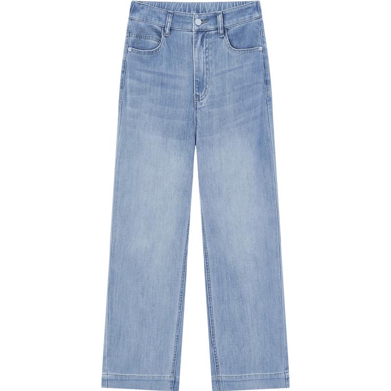 EICHITOO Summer Four-Way Stretch Acetate Blend Denim Jeans 29